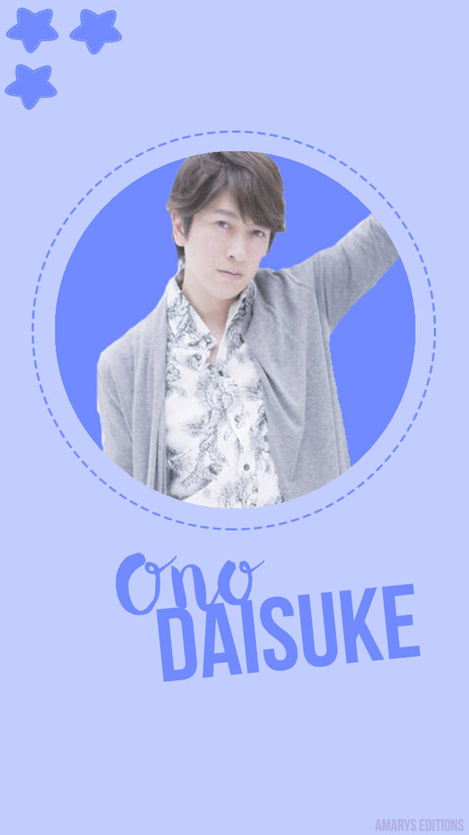 Ono Daisuke 2025 Calendar