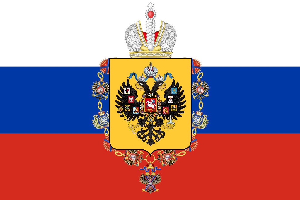 Alternate flag of the Russian Empire by HerrDomLord on DeviantArt