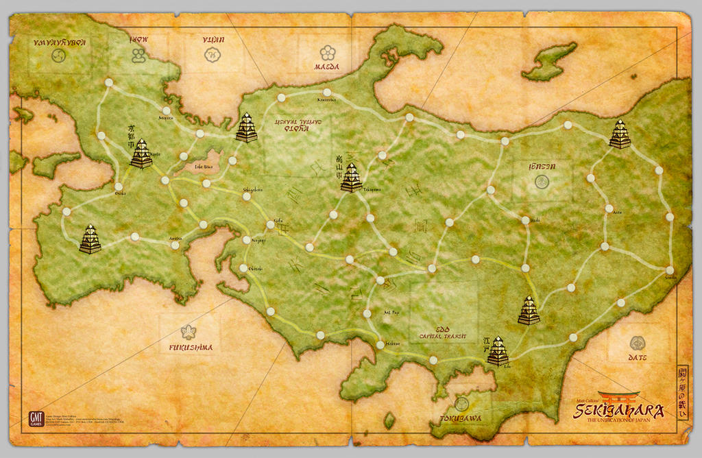 Sekigahara WIP by west2 on DeviantArt