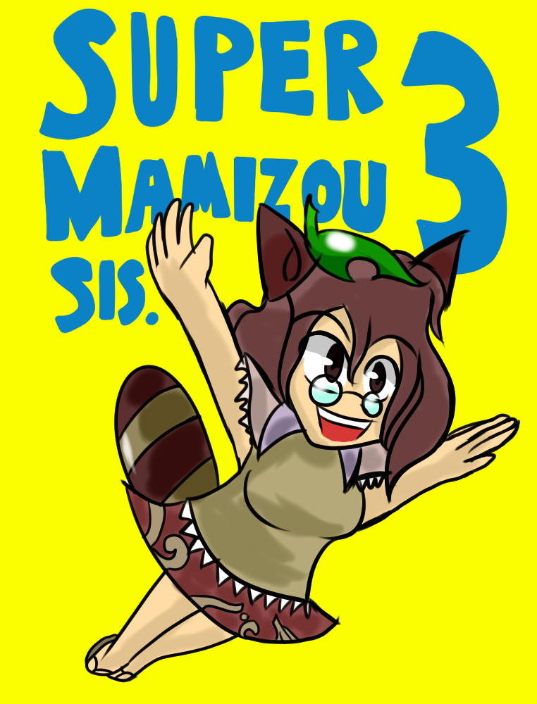 Super Mamizou 3