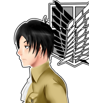 Heichou