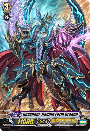 Raging Form Dragon by Nikoness NoBox by MasterRa on DeviantArt