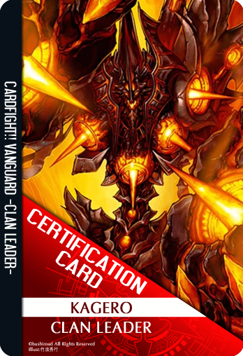 Blockade Inferno Clan Leader By Nikoness By Masterra On Deviantart Blockade Inferno Clan Leader By Nikoness By Masterra On Deviantart