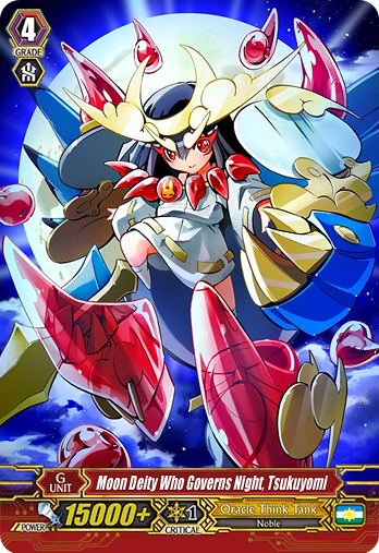 yugioh card tsukuyomi DUSA-EN052 Yu-Gi-Oh! Help Me, I am losing