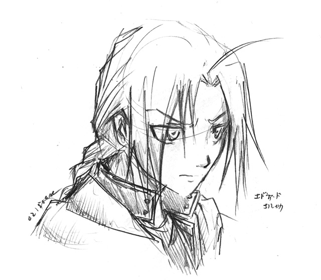 Pencil Sketch - Edward Elric