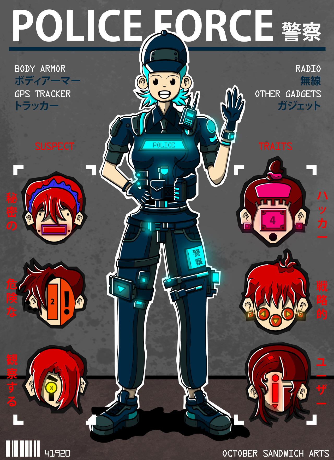 Police Force by octobersandwich30 on DeviantArt