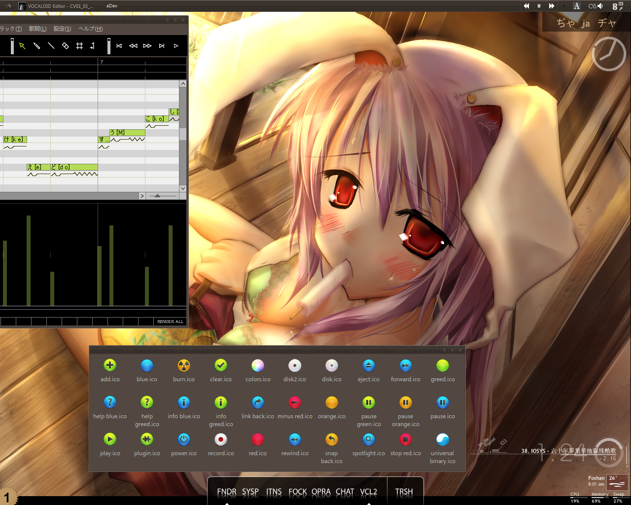 VOCALOID2 AND New Icons WIP