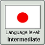 JP Language Level stamp3