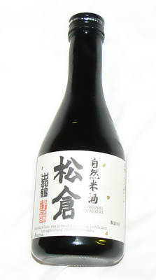 SAKE STOCK