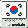 KoreaLanguage Level stamp3