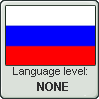 Russian 4 by Faeth-design