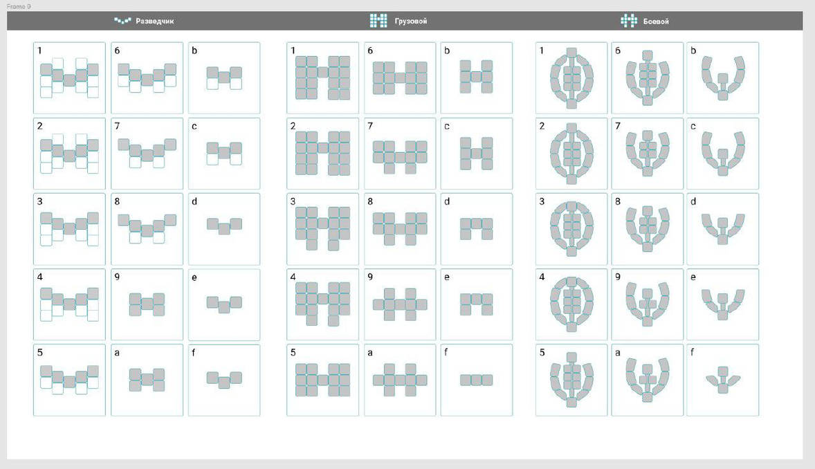 Ships Module constructs by brovikki on DeviantArt