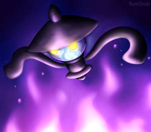 Lampent