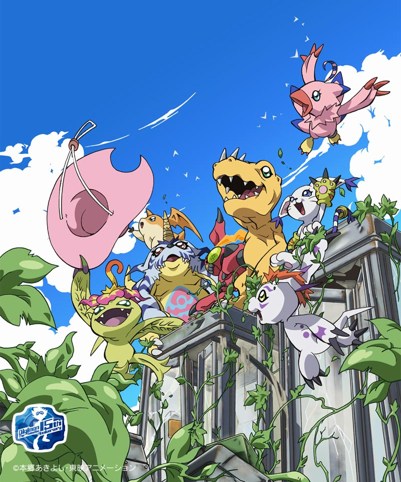 Digimon Adventure - Digimon Adventure Tri by nathadario on DeviantArt