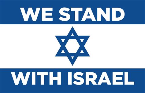 Does Reebok Support Israel?