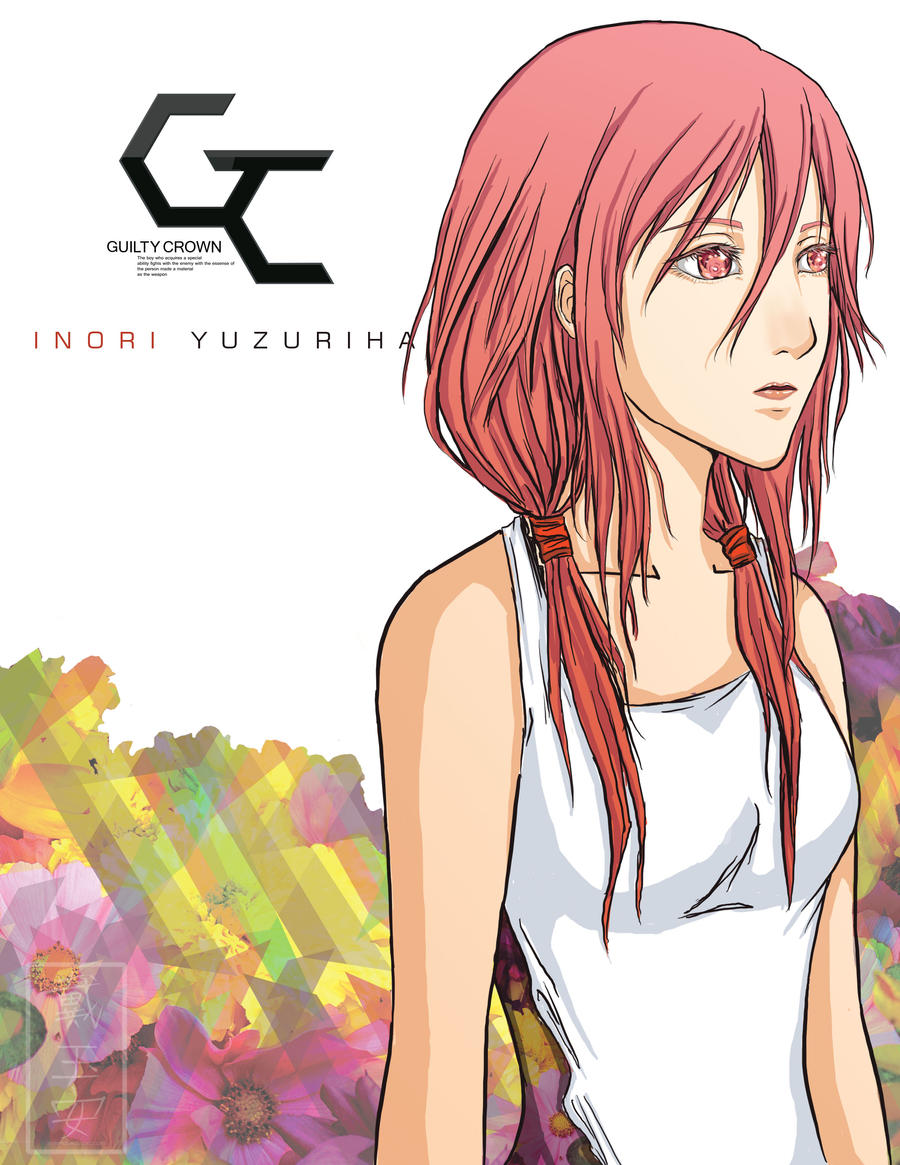 GC: Inori Yuzuriha