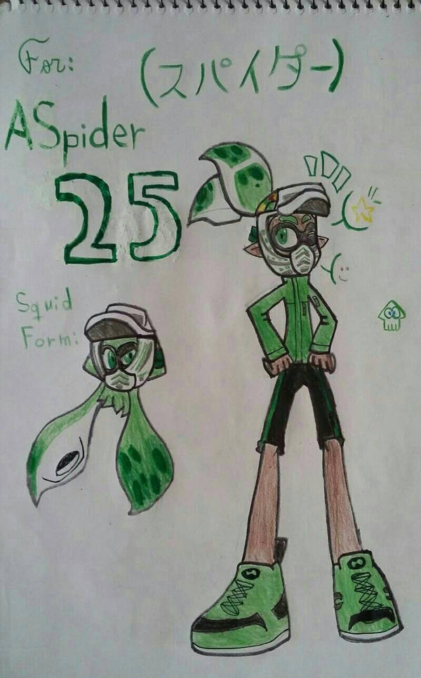 [Gift] Spider Inkling!