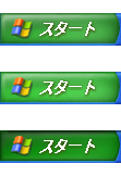Back Button Xp XP Button ClearType JP Ver by Robika1234 on DeviantArt