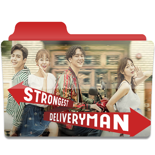 Strongest Deliveryman (2017)