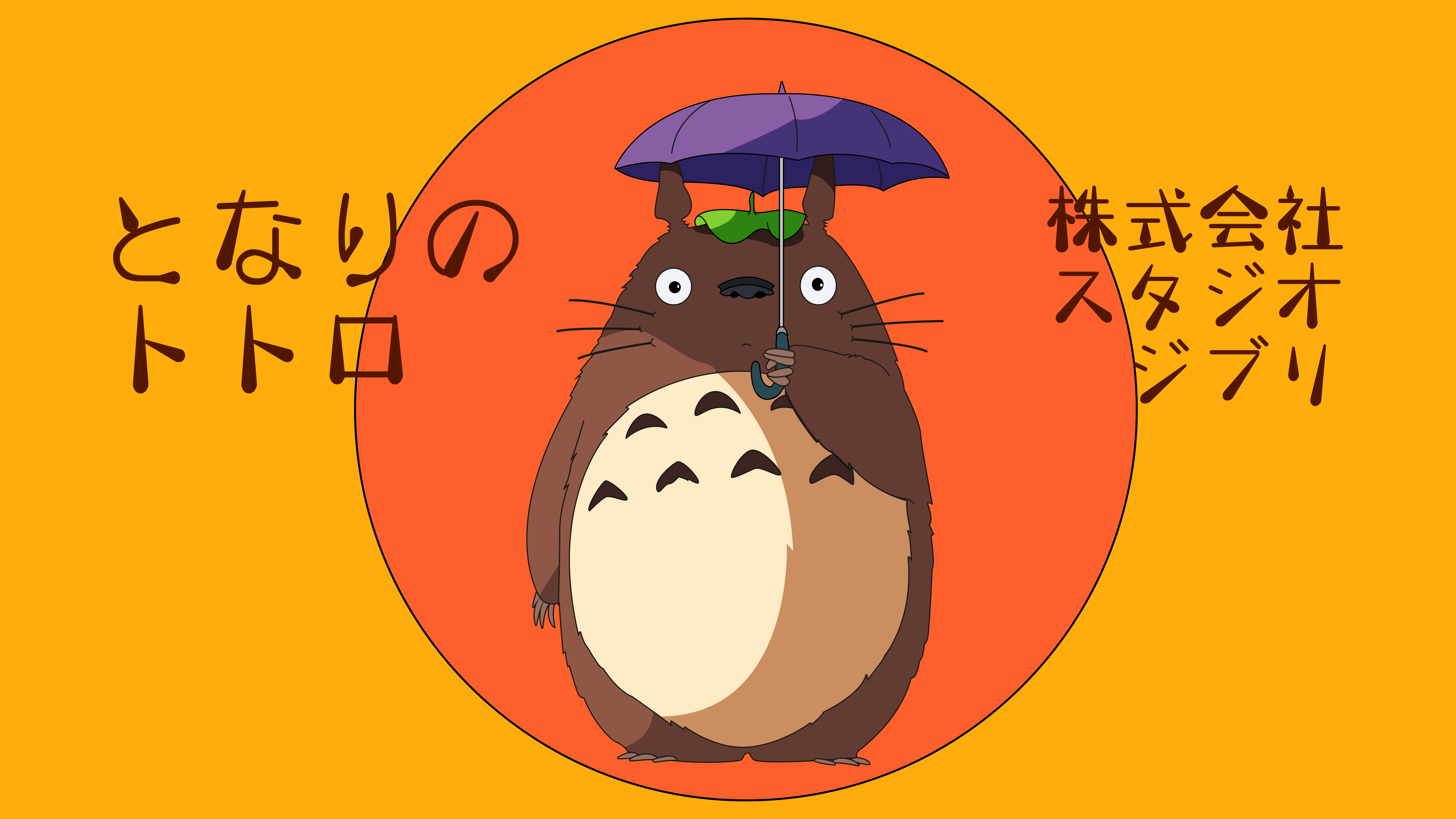 My Neighbour Totoro Minimalist Anime Wallpaper By Joosherino On Deviantart My Neighbour Totoro Minimalist Anime Wallpaper By Joosherino On Deviantart