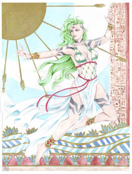 Egyptian Draco Sideris