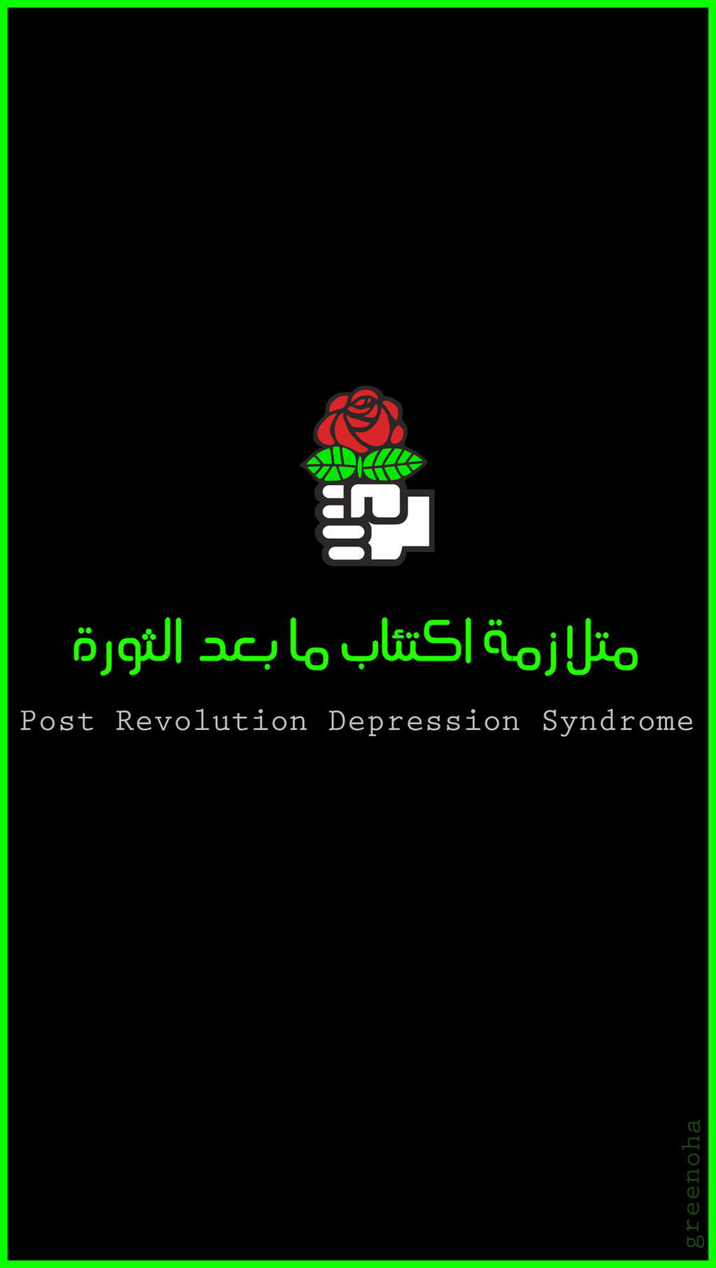 Post Revolution Depression Syndrome