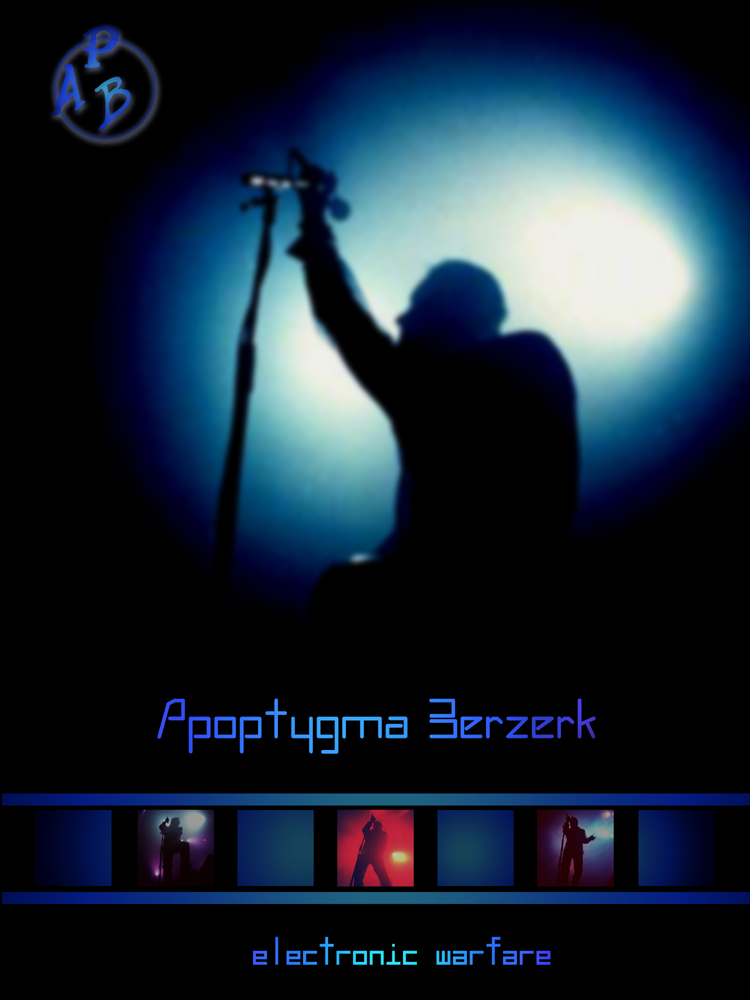 Apoptygma Berzerk add