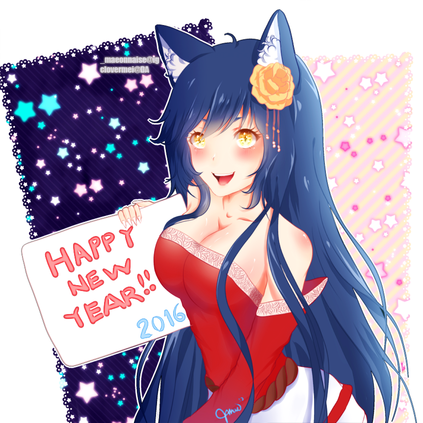 HAPPY NEW YEAR! (Ahri)