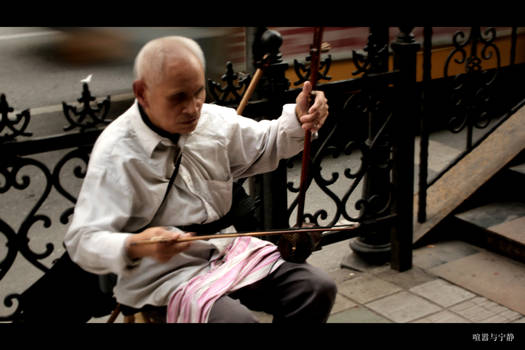 a blindman performing