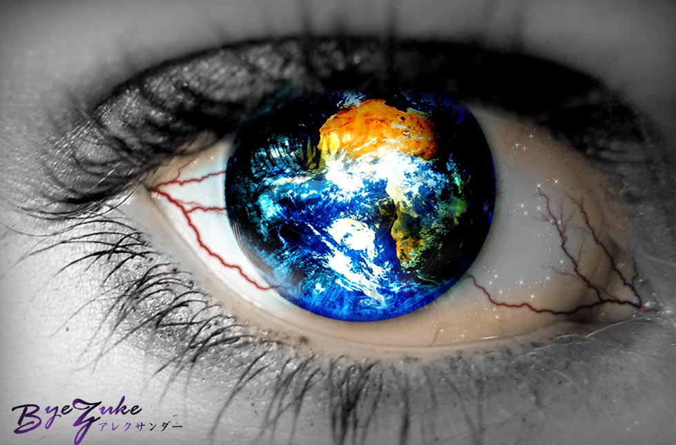 World In The Eye