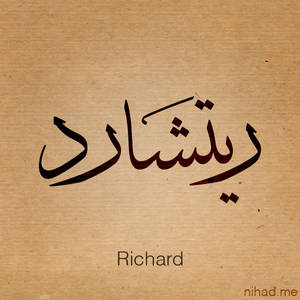 Richard