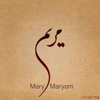 Mary Maryam