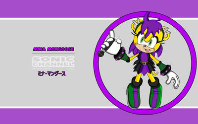 Sonic Channel - Mina  by Taptun39