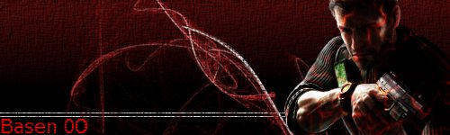 Splinter Cell Logo by Basen00 on DeviantArt