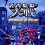 Super Hero Taisen Police Poster
