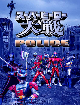 Super Hero Taisen Police Poster