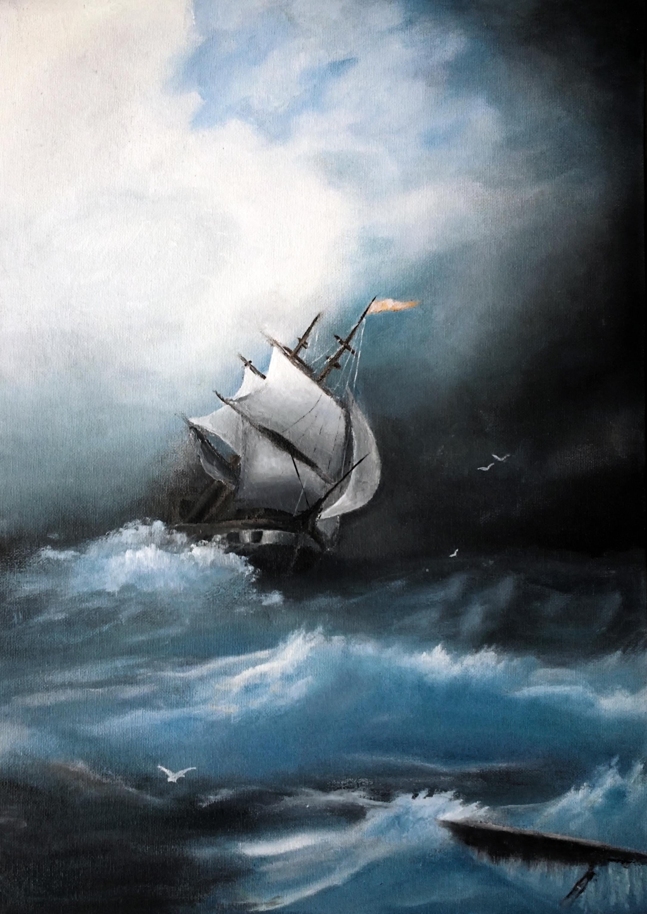 Reproduction Aivazovsky