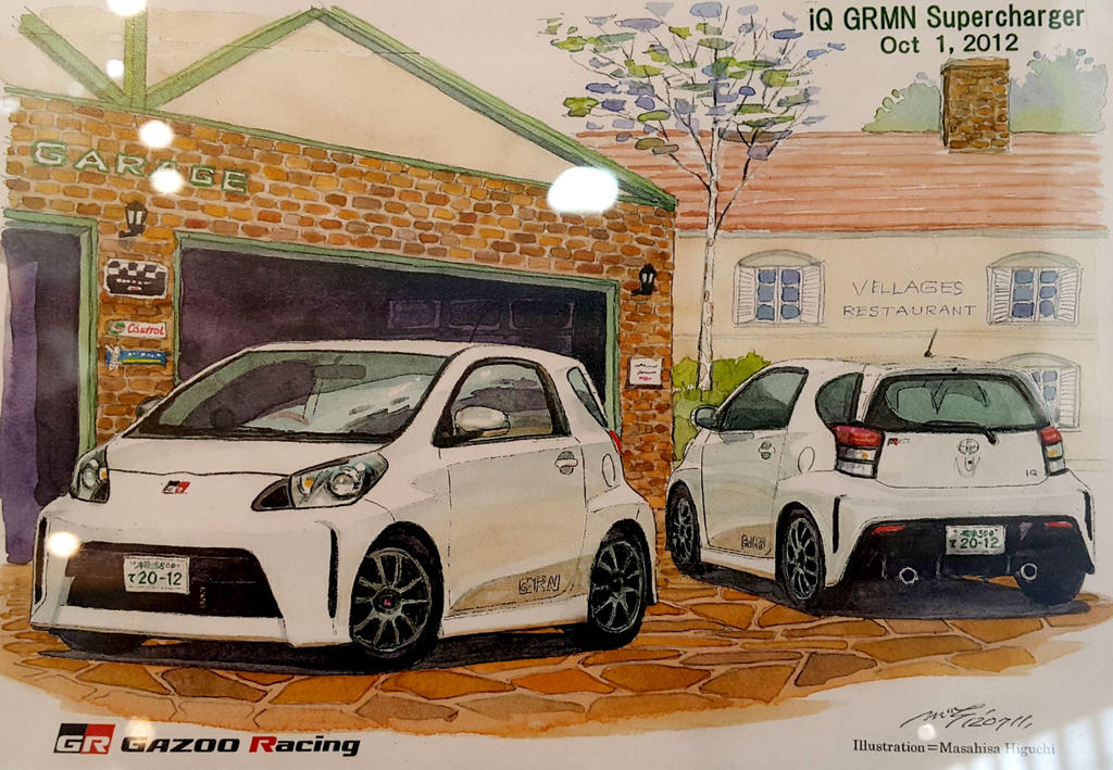 Toyota Iq Grmn Supercharger By Fch1993 On Deviantart Toyota Iq Grmn Supercharger By Fch1993 On Deviantart