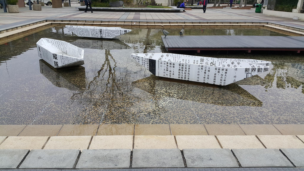 Paper boats_1 by fch1219 on DeviantArt