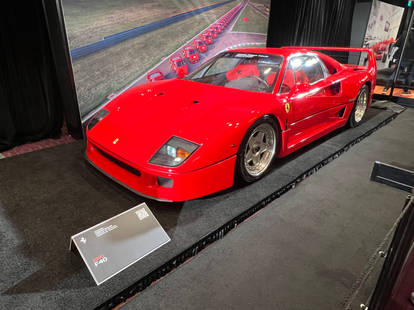 Ferrari F40