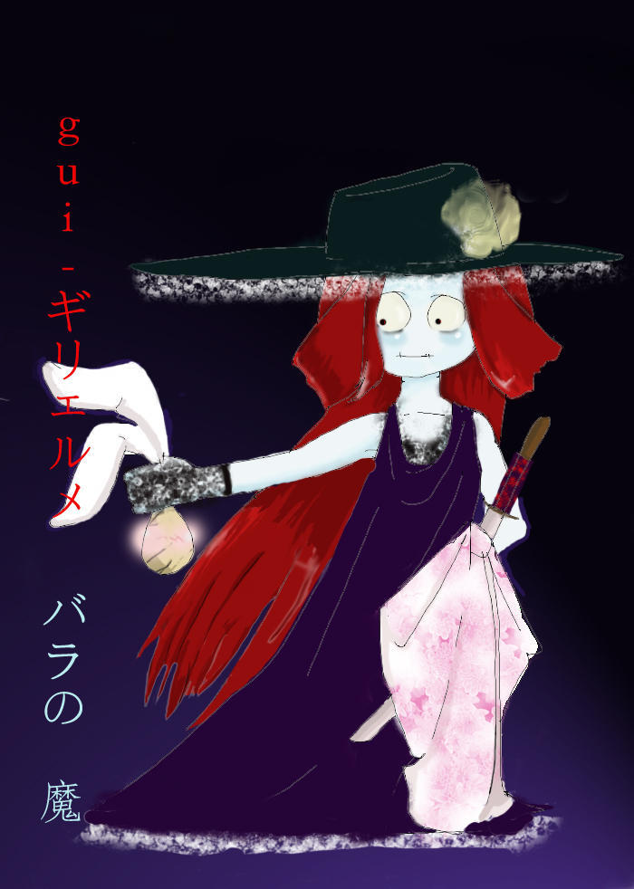 I R Devil R. Devil by guiamerican12 on DeviantArt