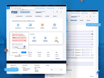 Development of UX / UI Personal Account Gazpromnef