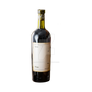 Wine PNG Transparent Background (2)