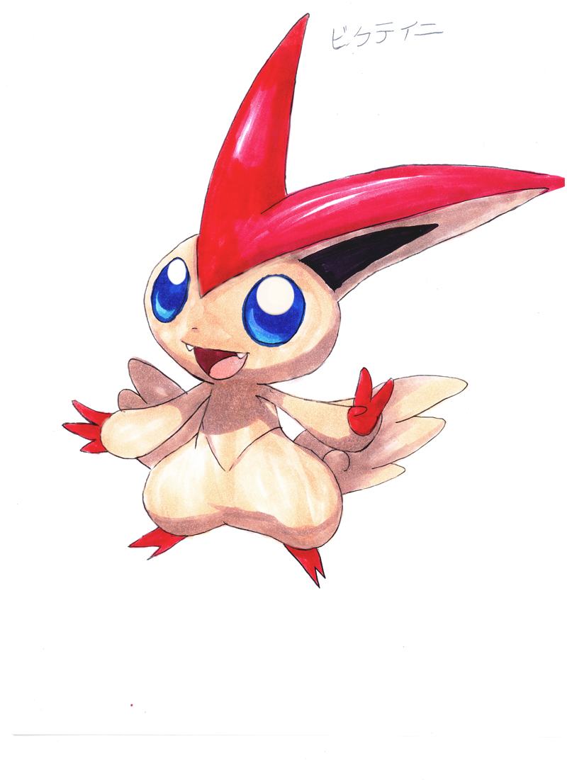 Legendary Pokemon: Victini