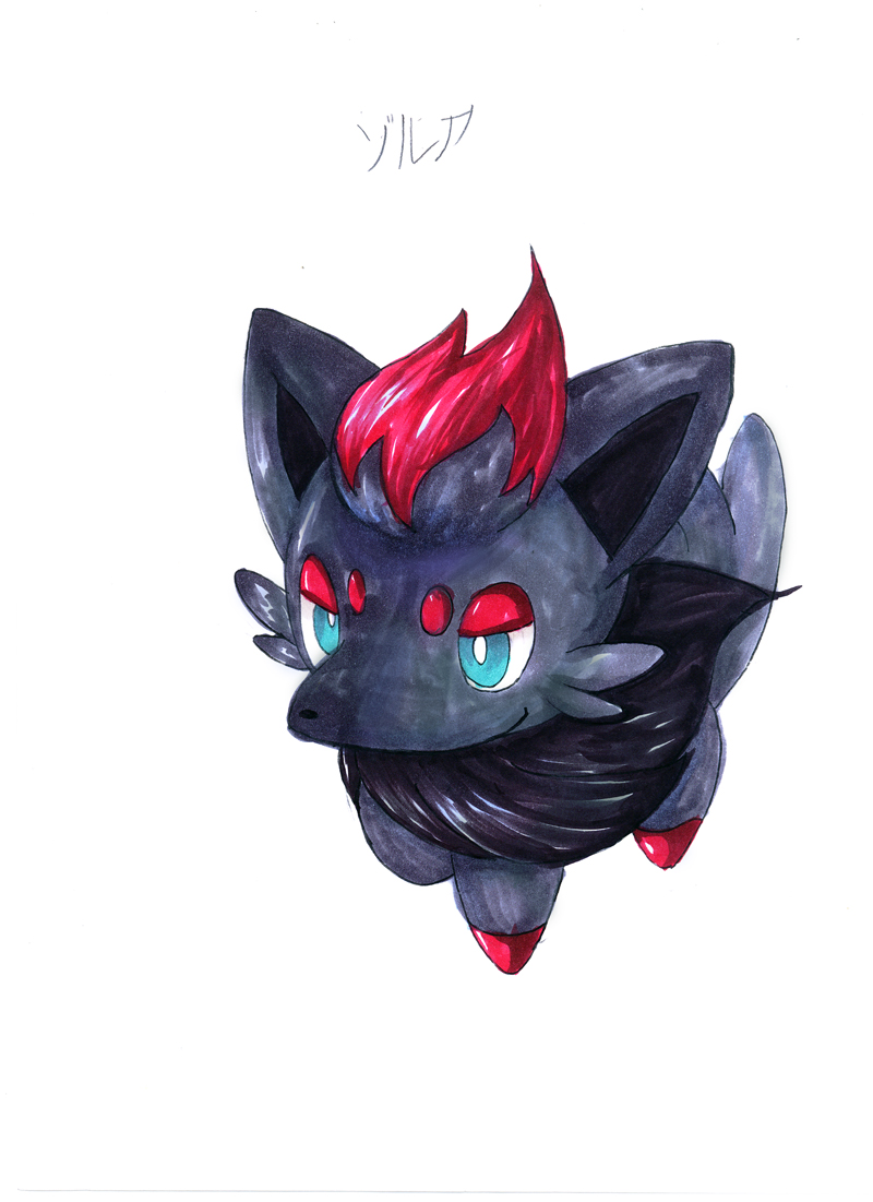 Pokemon Artwork: Zorua