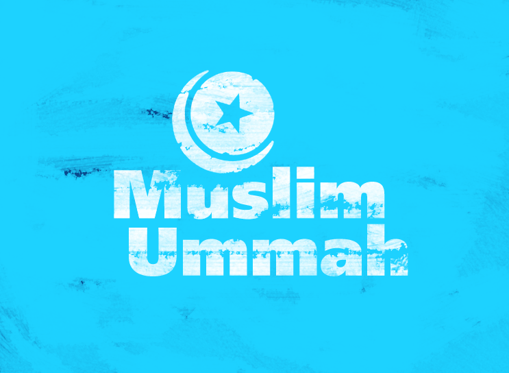 muslim ummah