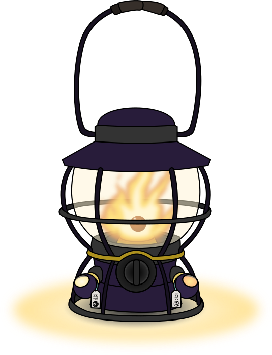 Nitor Lantern