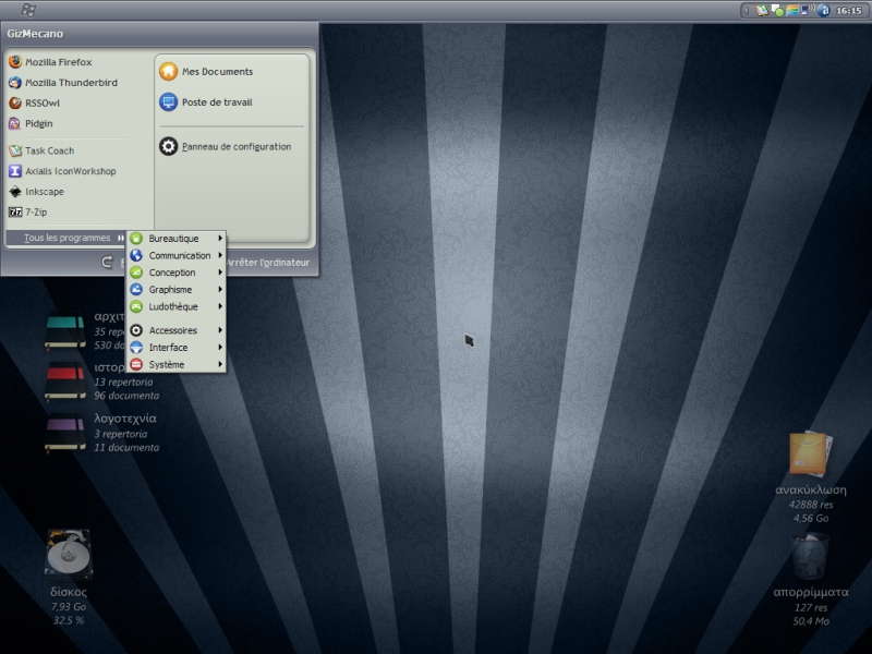 GizTop 9.2 : Graeco-Roman by GizMecano