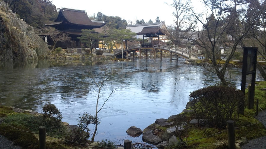 Eihouji