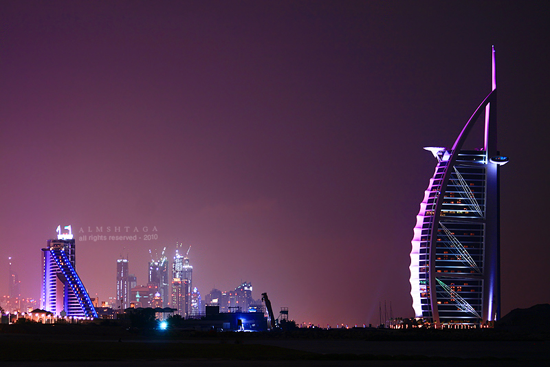 burJ al Arab III